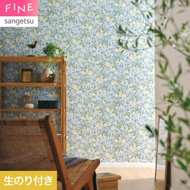 レモンの木を描いたさわやかなパターンです