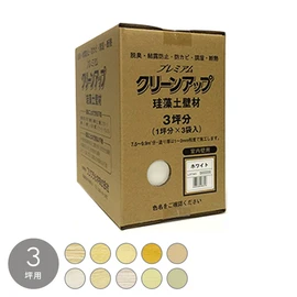 人気の珪藻土が和室の古壁やビニールのクロスの上から塗れる!
