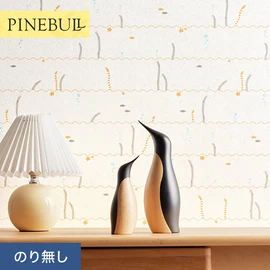 住宅・店舗・各種施設向けと幅広く使えるトキワの「パインブル」シリーズ。施工方法が選べるのり無しタイプ