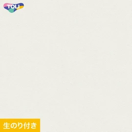 東リ「VS」VS2028。防かび・ストレッチ機能。生のり付きスリット壁紙