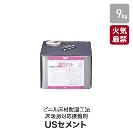 東リ ビニル床材耐湿工法・床暖房対応接着剤 ウレタン樹脂系溶剤形 USセメント 9kg(約25平米施工可) NUSC-M