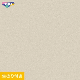 東リ「VS」VS2069。抗菌・防かび・撥水・表面強化機能。ミミ付き巾92cm壁紙