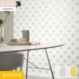 ポップなイメージのドット柄です