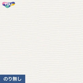 東リの量産クロス「VS」 施工方法が自分で選べるのり無しタイプ