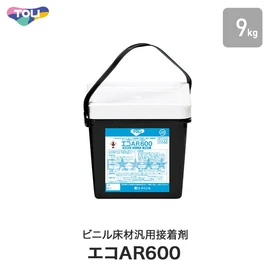 東リ ビニル床材汎用接着剤 アクリル樹脂系エマルション形 エコAR600 9kg(約30平米施工可) EAR600-M