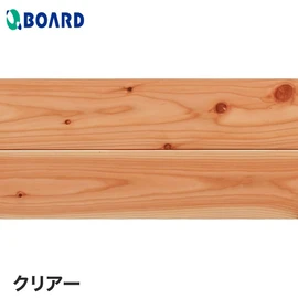 針葉樹の清潔感にあふれた香りを楽しむために贅沢に敷詰めてください