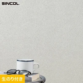 シンコール「SL PLUS」SLP-347。耐クラック・軽量・抗菌・撥水・タフ・防かび機能。生のり付きスリット壁紙