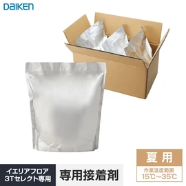 豊かな木目の表情が魅力のペット用床暖房対応リフォーム床材