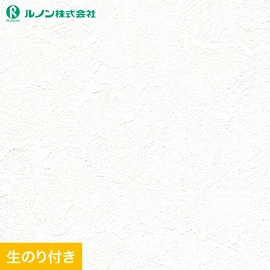 ルノン「マークII」RM-837。防火種別2-3対応。施工性良好なRESTAオリジナル生のり付きスリット壁紙