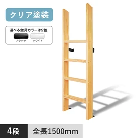壁面設置で空間をすっきり演出