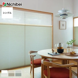 シンプルな1枚生地で操作しやすく、価格もリーズナブルなシングルスタイルのプリーツスクリーン