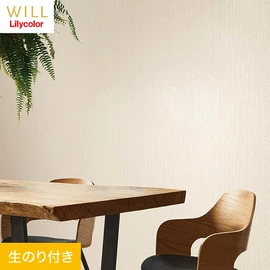 ホテル、商業施設、医療・福祉施設、オフィスや店舗など全てのコントラクト物件に向けたリリカラの不燃ビニル壁紙シリーズ「WILL」ののり付き壁紙