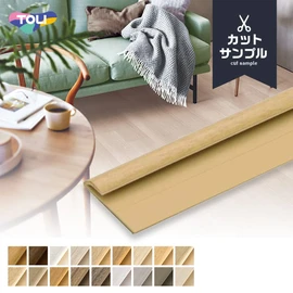 クラシアルタイル対応の見切り材です。実際の商品を長さ15cmにカットしたものをお送りいたします