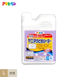 カベ紙、しっくい、木部など壁の下塗りに