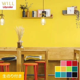 ホテル、商業施設、医療・福祉施設、オフィスや店舗など全てのコントラクト物件に向けたリリカラの不燃ビニル壁紙シリーズ「WILL」ののり付き壁紙