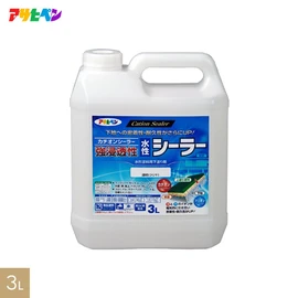 微粒子樹脂が素材の深部まで浸透&強化!