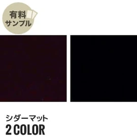 マスク作りに最適なダブルガーゼ!通気性が良く、ふんわりやさしい肌触り、2重織のガーゼ素材です