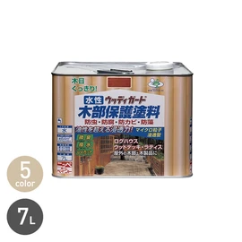 マイクロ粒子浸透型の水性木部保護塗料で、防虫・防腐・防かび効果があります。紫外線吸収剤配合で色あせを防ぎ、蜜蝋成分で防水効果も実現