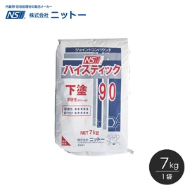 ハウスメーカー指定品ワンランク上のパフォーマンス