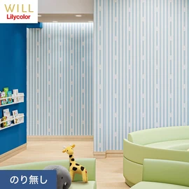 ホテル、商業施設、医療・福祉施設、オフィスや店舗など全てのコントラクト物件に向けたリリカラの不燃ビニル壁紙シリーズ「WILL」ののり無し壁紙