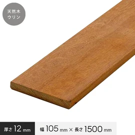 フェンス