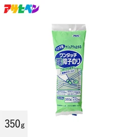 ガイドつきで簡単のりづけ