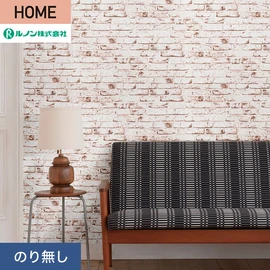 ルノンの心地よく住まうための住宅向け壁紙「HOME」シリーズ。プロも使いやすいのり無しタイプ