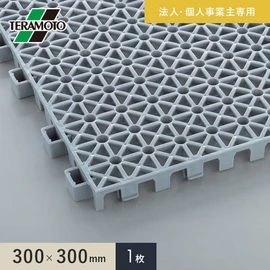 通気性が良く、倉庫や物置などに最適