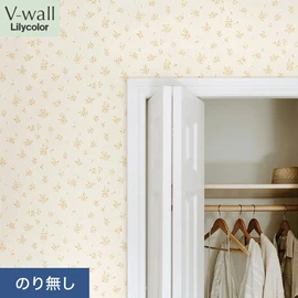 戸建、マンション、新築、リフォームなど住まいの様々なニーズに対応するリリカラのビニル壁紙「V-wall」。施工方法が選べるのり無しタイプ