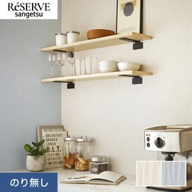 水まわりにおすすめの抽象テクスチャー。エレガントに見せたい空間におすすめ