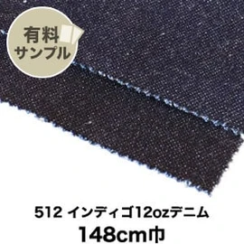 マスク作りに最適なダブルガーゼ!通気性が良く、ふんわりやさしい肌触り、2重織のガーゼ素材です
