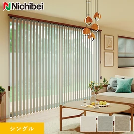 麻のようにナチュラルで温かみのあるグリーン購入法適合のECO素材生地です