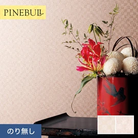 住宅・店舗・各種施設向けと幅広く使えるトキワの「パインブル」シリーズ。施工方法が選べるのり無しタイプ