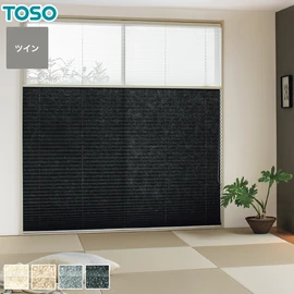TOSOが製造する日本製プリーツスクリーン しおりシリーズ。撥水機能付きの和紙調生地「水紋」ツインスタイルがオーダーできる!