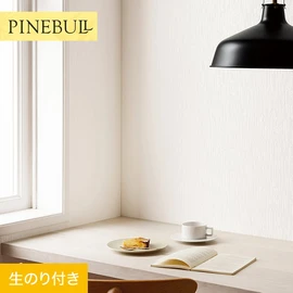 住宅・店舗・各種施設向けと幅広く使えるトキワの「パインブル」シリーズ。DIYにおすすめののり付きタイプ