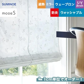 カーテン