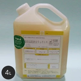 肉持ち性に優れており、長期保存の安定効果がある酒精ニス!