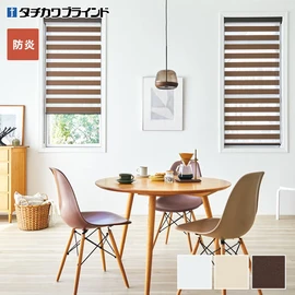 タチカワの調光ロールスクリーン「デュオレ シュトレ」。ベーシックな質感と色合いで、落ち着きのある空間に