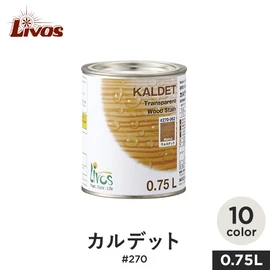 木に深く浸透し、木目を活かした仕上がり