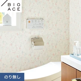 シンコールの住宅向け壁紙シリーズ「BIGACE」。施工方法が選べるのり無しタイプ