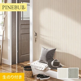 住宅・店舗・各種施設向けと幅広く使えるトキワの「パインブル」シリーズ。DIYにおすすめののり付きタイプ