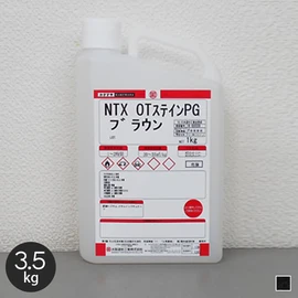 日光による変色がほとんどなく、粘度が低い為、塗りやすい着色剤