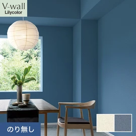 戸建、マンション、新築、リフォームなど住まいの様々なニーズに対応するリリカラのビニル壁紙「V-wall」。施工方法が選べるのり無しタイプ