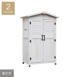 ガーデニング用品や掃除道具などをスッキリおしゃれに収納