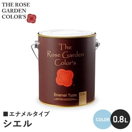 ガーデンに調和する水性塗料で、シルク調の微光沢。低臭で扱いやすく、美しい仕上がり。耐水性・耐候性に優れています