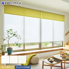 タチカワブラインド「ラルクシールド」の「ノータ遮熱」スリット窓タイプ。視線を遮るミラーレース仕様。遮熱・ウォッシャブル仕様です