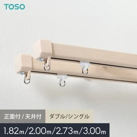 既製４サイズ！機能性カーテンレールの定番。高い機能性とシンプルで 使いやすいデザインでプロがもっとも多用するモデルです