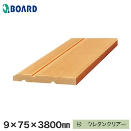 パスポートウォールに合わせることできれいな仕上がりに!専用の納まり部材です