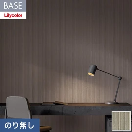 機能性とデザイン性が高く施工性にも優れたリリカラの壁紙「BASE」。充実のアクセントカラーや意匠性の高いデザイン壁紙で空間のアクセントに