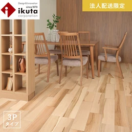 自然が育んだ節や色のバラツキを意匠として取り込み、手技や手作りを感じさせる荒削りな仕上げになっています